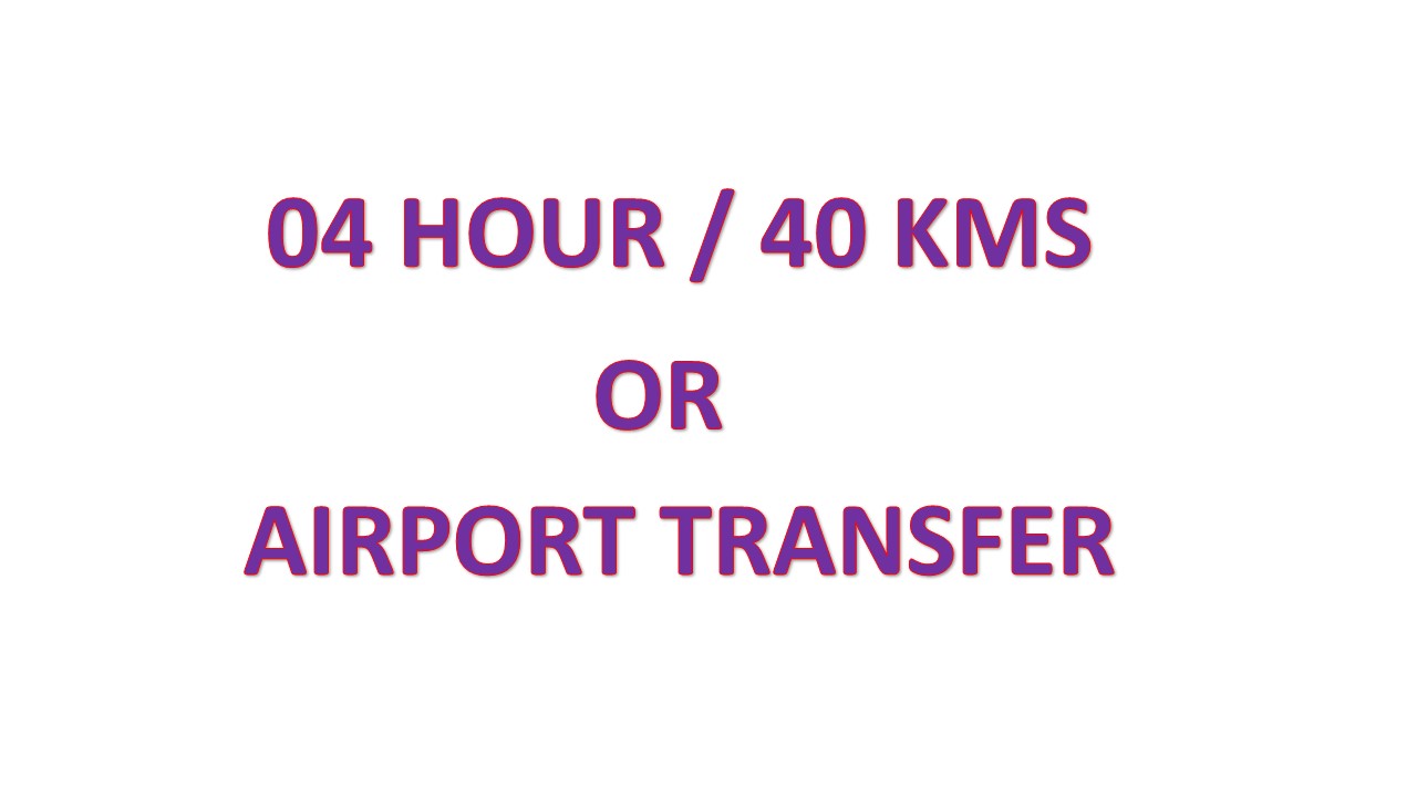 4HR / 40KM